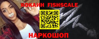 скорость mdpv Кулебаки