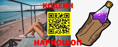 прущий лед Кунгур