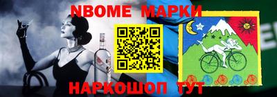 скорость mdpv Кулебаки