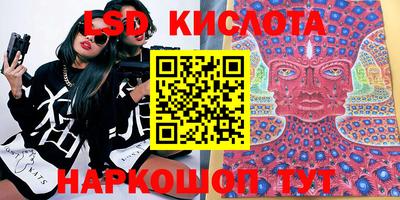 прущий лед Кунгур