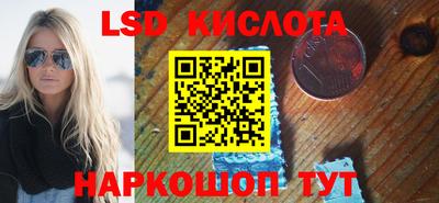 COCAINE Кумертау