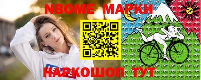 прущий лед Кунгур