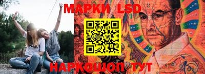 прущий лед Кунгур