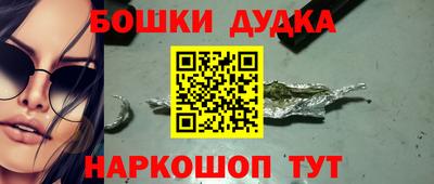 скорость mdpv Кулебаки