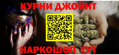 COCAINE Кумертау