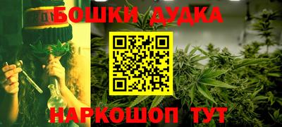 скорость mdpv Кулебаки