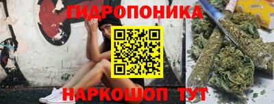 прущий лед Кунгур