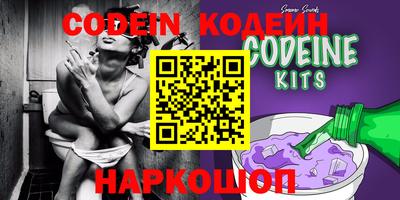 COCAINE Кумертау