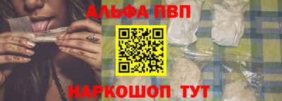 COCAINE Кумертау