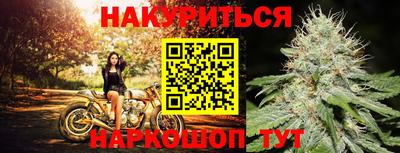 прущий лед Кунгур