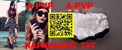 прущий лед Кунгур