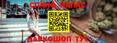 COCAINE Кумертау