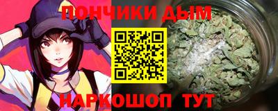 скорость mdpv Кулебаки