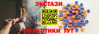 прущий лед Кунгур