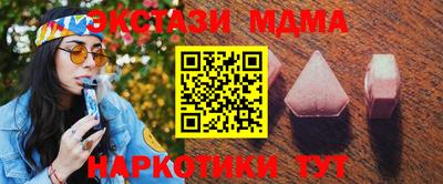скорость mdpv Кулебаки