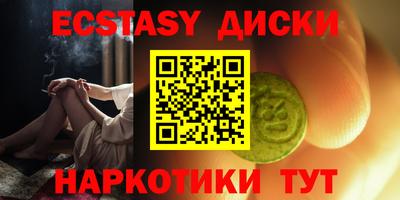 COCAINE Кумертау