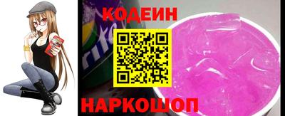 прущий лед Кунгур