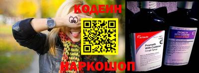 COCAINE Кумертау