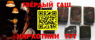 прущий лед Кунгур