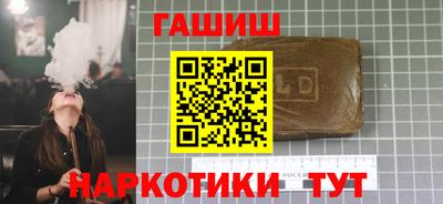 скорость mdpv Кулебаки