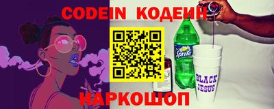 прущий лед Кунгур