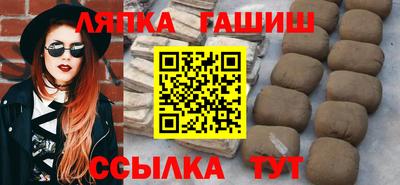 скорость mdpv Кулебаки