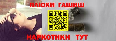 скорость mdpv Кулебаки