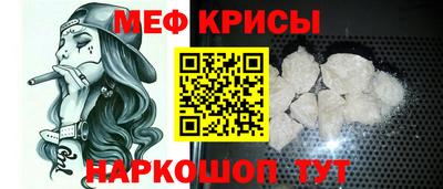 скорость mdpv Кулебаки